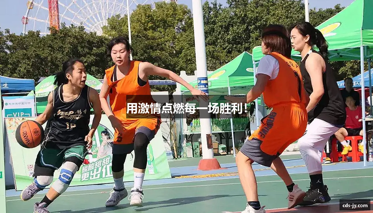 /uploads/images/banner/yong-ji-qing-dian-ran-mei-yi-chang-sheng-li.png